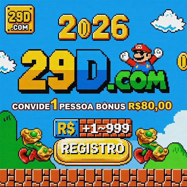 29d Login